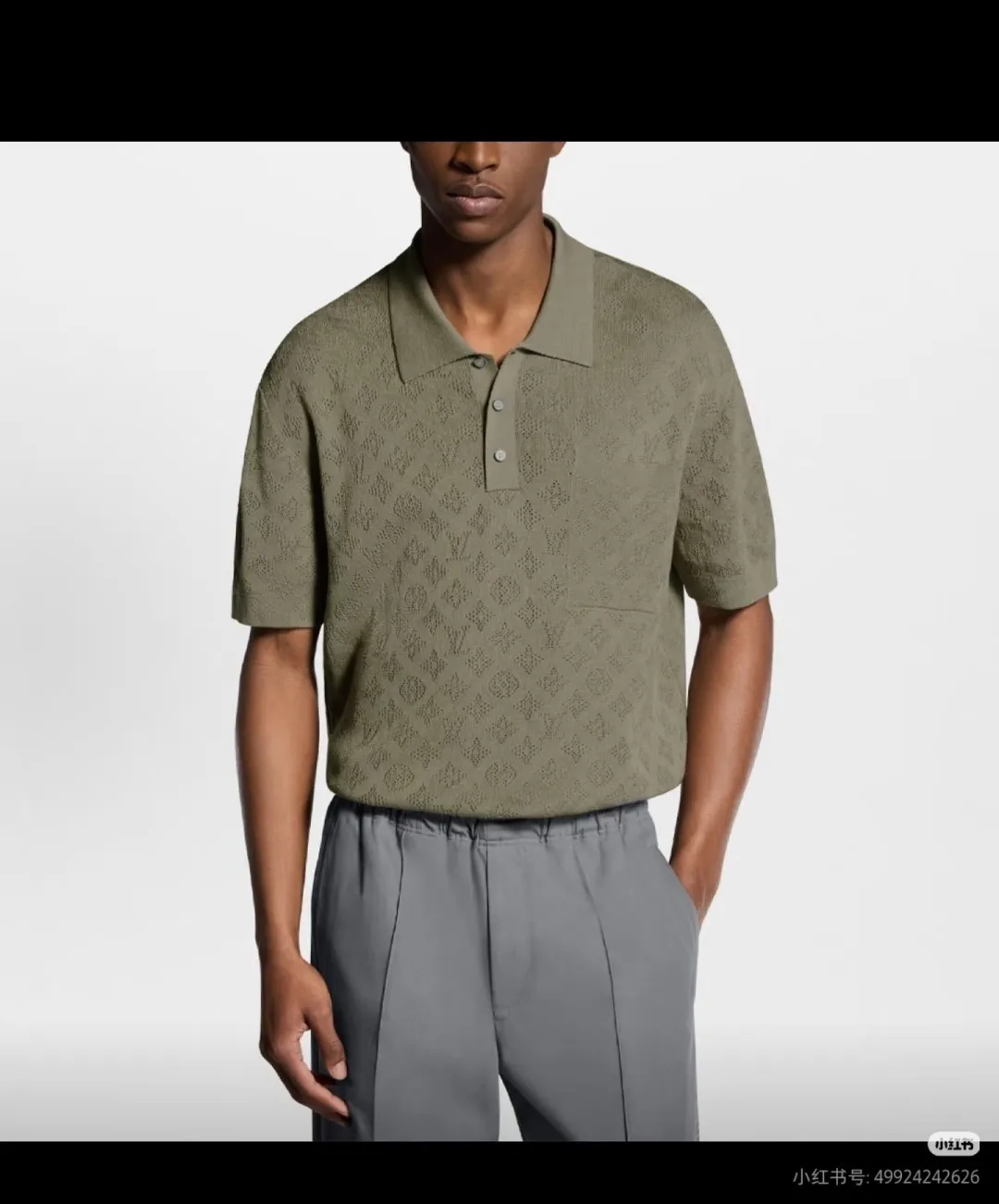 Louis Vuitton/Louis Vuitton 26ss hollow presbyopic knitted Polo short sleeves